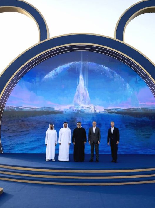 Announcement of disney abu dhabi