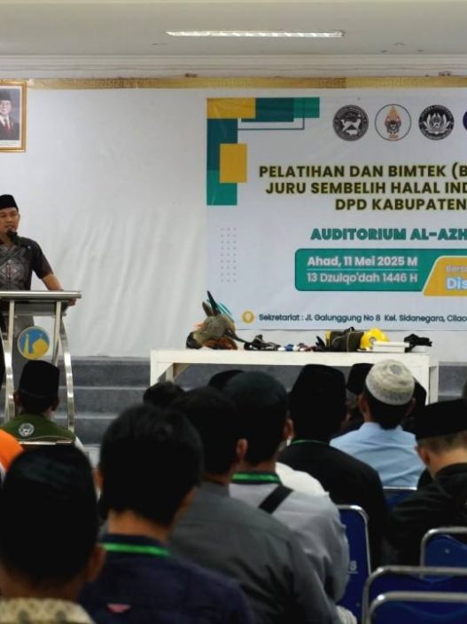 Bupati cilacap dorong juru sembelih tersertifikasi