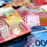 Syarat dokumen yang harus disiapkan untuk mengajukan kur bank jateng 2025