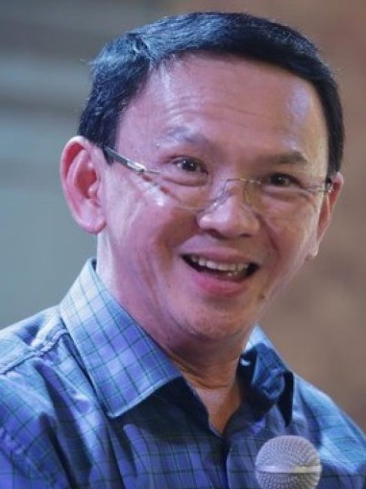 Ahok diperiksa kortas tipikor