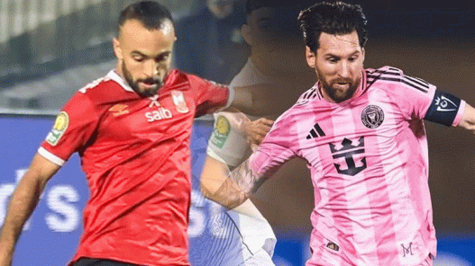 Al ahly vs inter miami tradisi sejarah vs tuan rumah