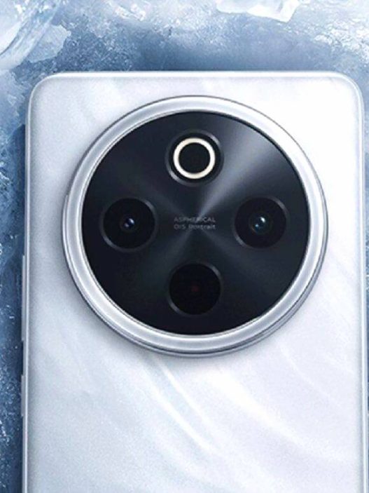 Iqoo z10