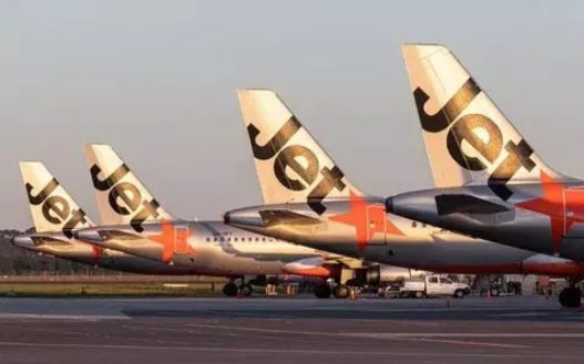 Jetstar asia tidak beroperasi lagi