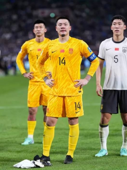 Kualifikasi piala dunia