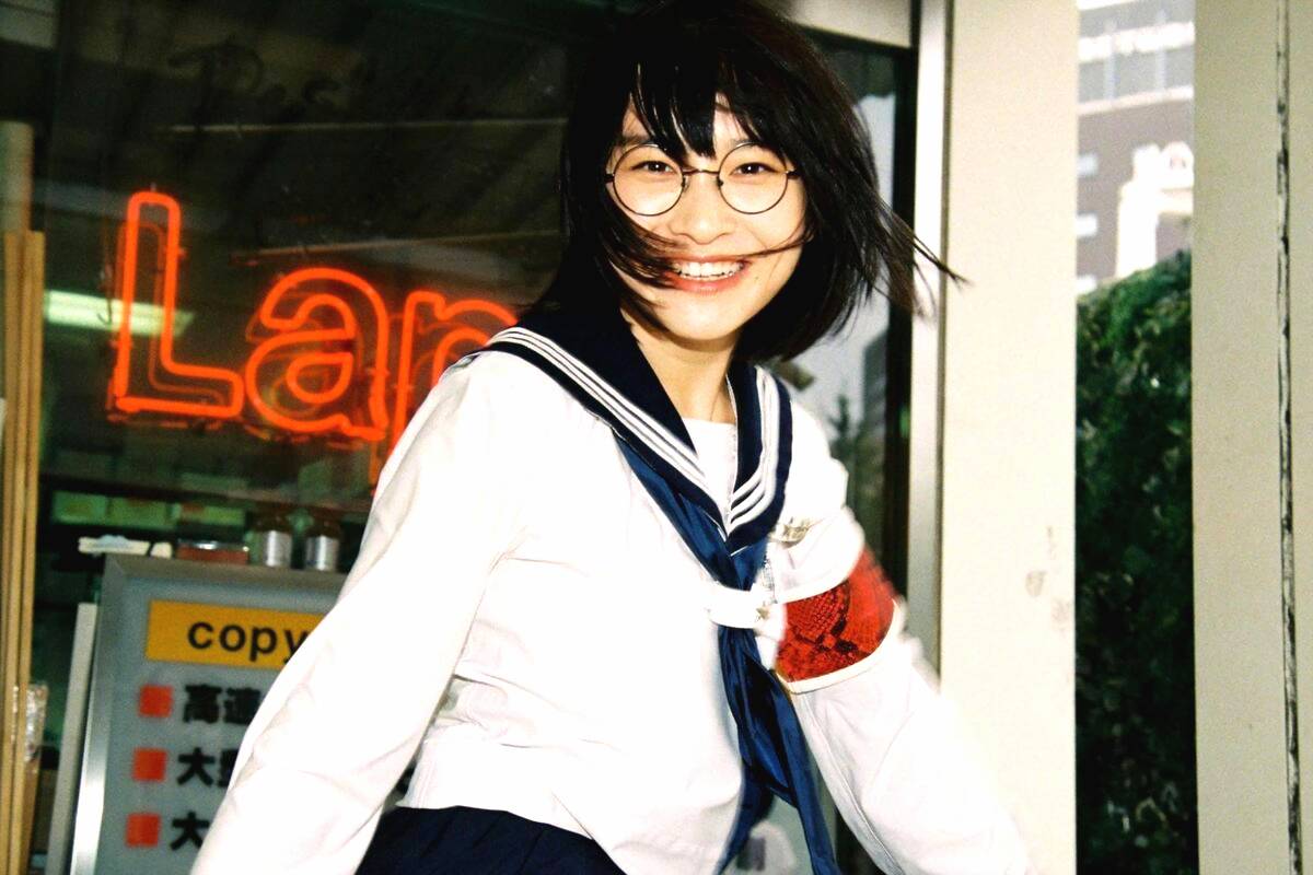 Suzuka atarashii gakko