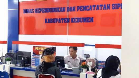 Teknologi jadi kendala besar ikd di kebumen