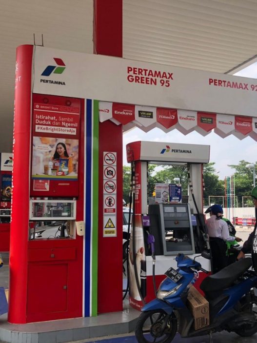 Bbm pertamax naik jadi rp12.500