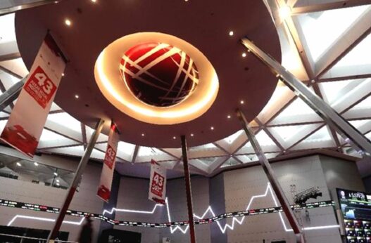 Bei bersiap menyambut gelombang ipo dari sederet perusahaan besar pada semester ii 2025