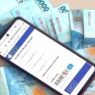 Panduan langkah-langkah cek PKH tahap III untuk warga Jabodetabek