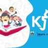 Pencairan kjp plus bulan juli 2025
