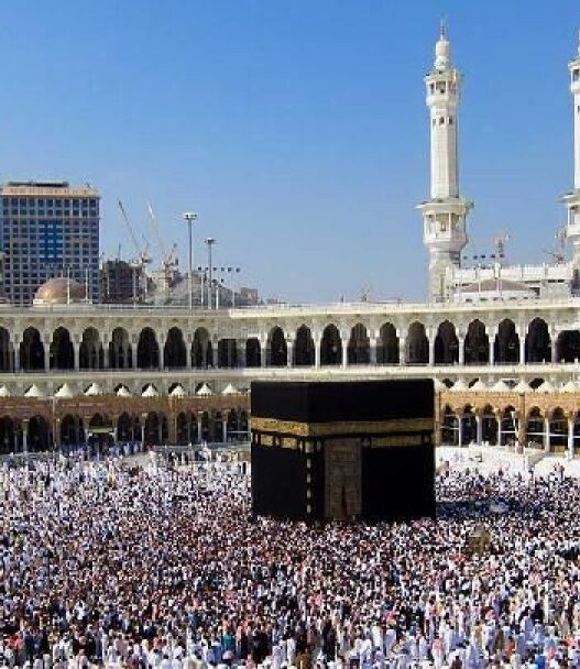 Pengelolaan haji diambil alih bph