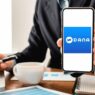 Aplikasi dompet digital dana kini menghadirkan fitur pinjaman resmi yang dapat membantu penggunanya memperoleh dana dengan lebih aman