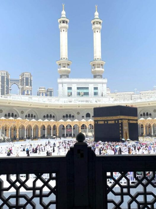 Kementerian haji dan umrah siap dibentuk