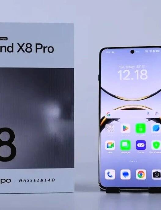 Oppo find x8 pro