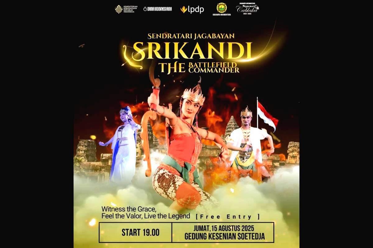 Poster sendratari jagabayan lakon srikandi di purwokerto