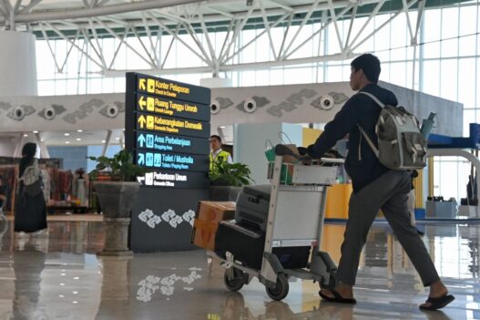 Wacana tambah bandara internasional