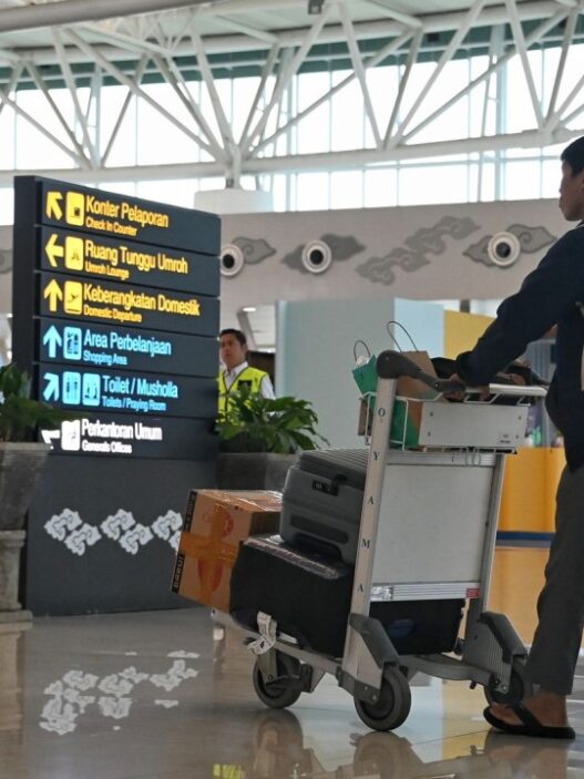 Wacana tambah bandara internasional