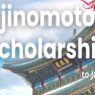 Ajinomoto scholarship 2026