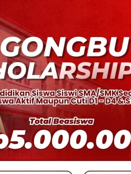 Beasiswa gongbu
