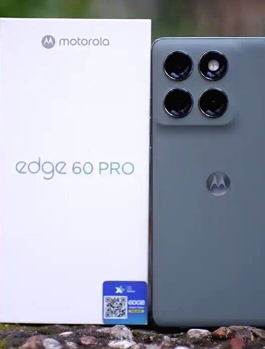 Motorola edge 60 pro meluncur