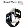 Redmi watch 5 lite