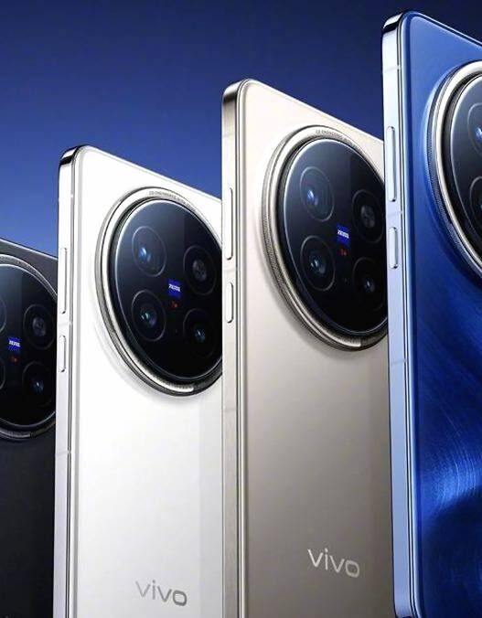 Vivo x200