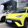 Byd kuasai 50 persen pasar ev indonesia