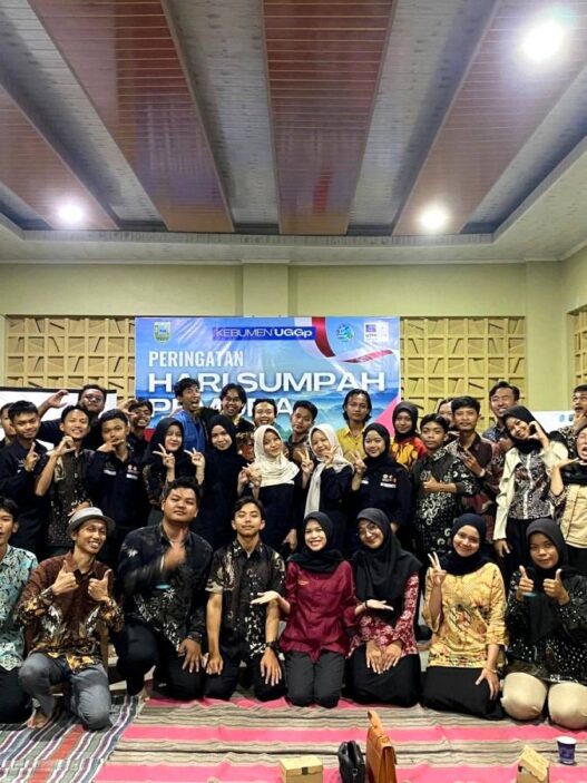 Geopark ajak pemuda lestarikan alam