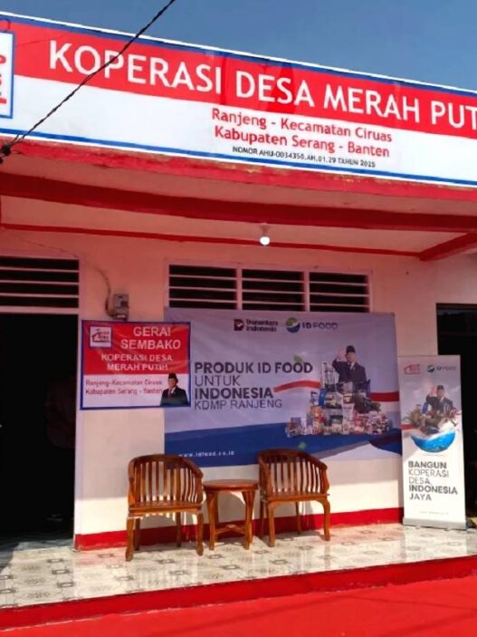 Koperasi merah putih telah resmi berjalan tahun 2025