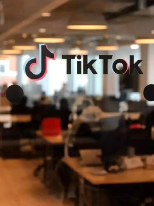 Meta dan tiktok denda miliaran dolar