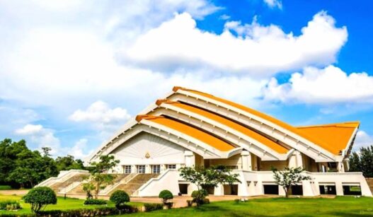 Khon Kaen University