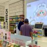 Parfum dan Diffuser Aroma Beragam di Miniso