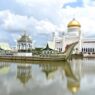 Program Beasiswa Brunei Darussalam Government Scholarship (BDGS) 2026 Dibuka