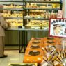 Diskon 50 Persen Setiap Hari