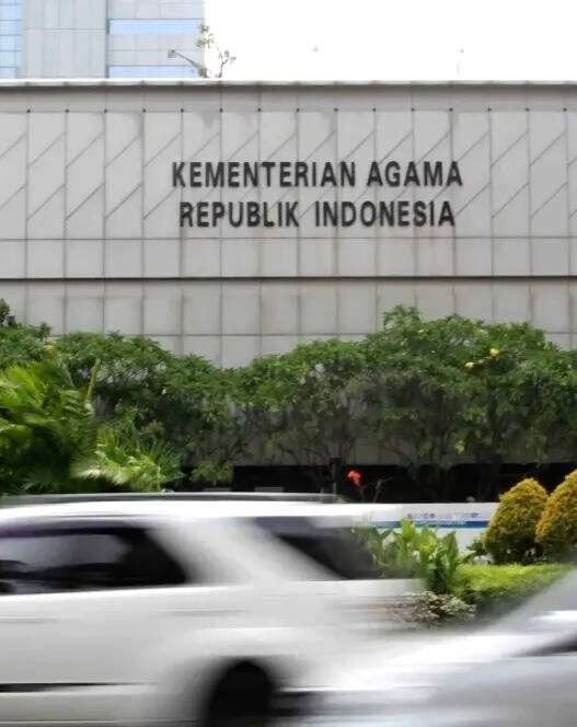 Gedung kementerian agama