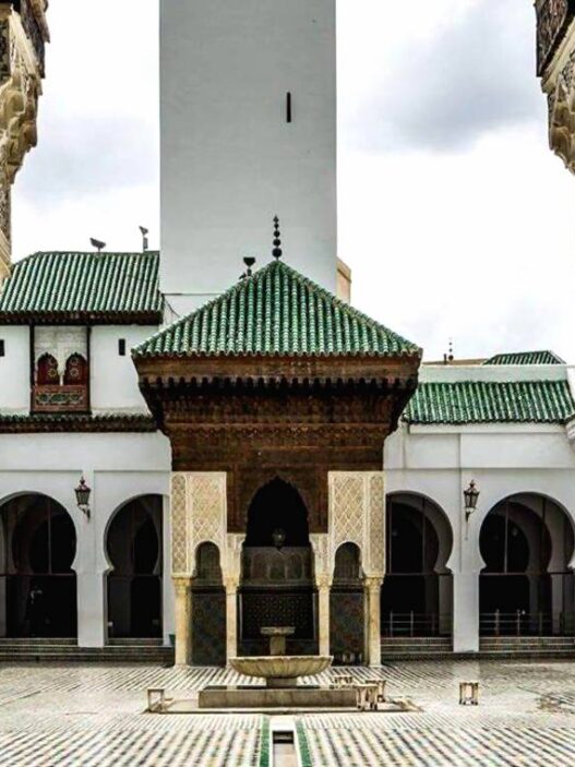 Gedung universitas fatimah al fihriyah