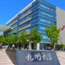 Mitsui Bussan Scholarship menawarkan beasiswa S1 di Jepang dengan pendaftaran maksimal sampai 13 Februari