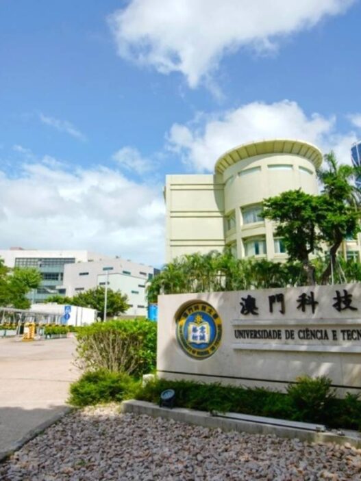 National tsing hua university taiwan
