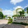 National tsing hua university taiwan