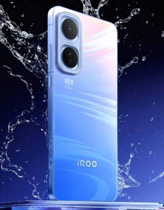 IQOO Neo 11 Meluncur