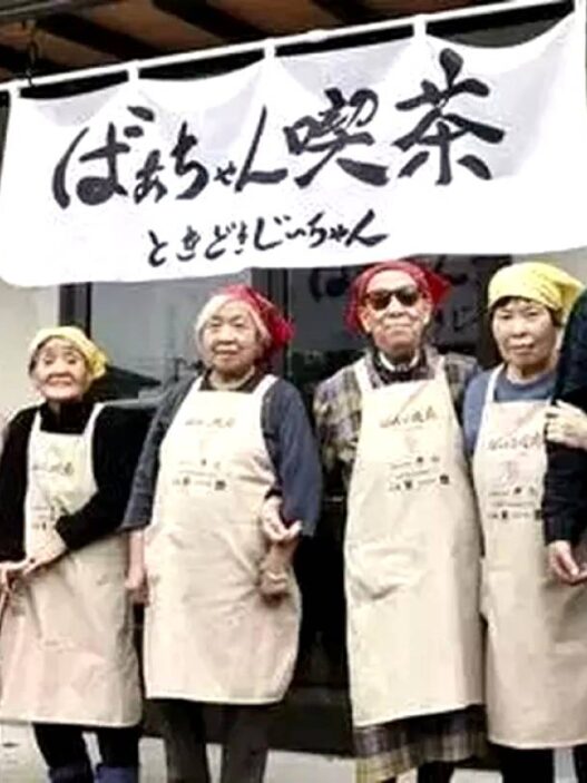 Restoran di Fukuoka Pekerjakan Lansia