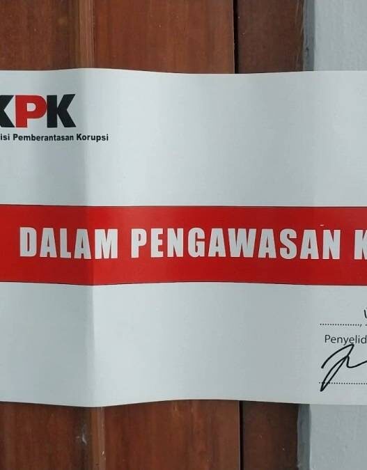 Ruang Kerja Sekda Disegel KPK