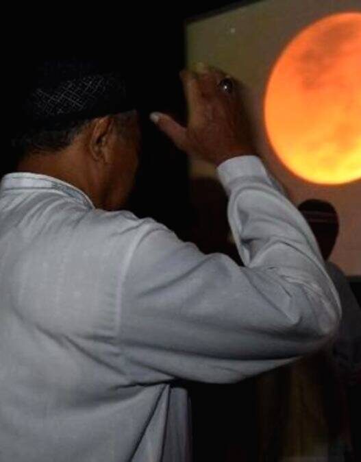 Sholat gerhana bulan