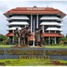 UPN Veteran Yogyakarta