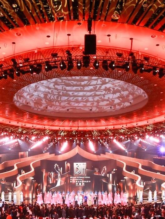Festival Film Internasional Beijing 2026 Meriah