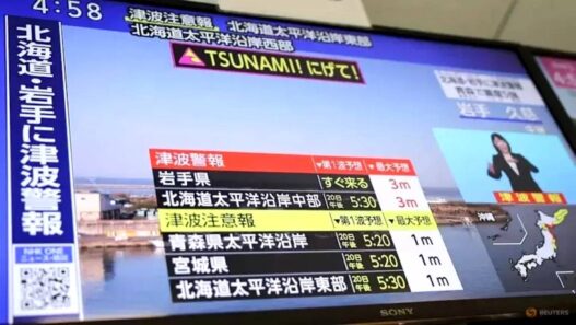 Gempa Dangkal M7,5 Picu Risiko Tsunami