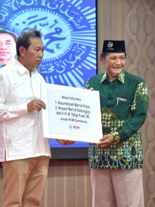 PCM Gombong Terima Wakaf 2 Minimarket