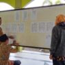 SPMB MI Rampung Lebih Awal