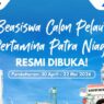 Beasiswa Pertamina Patra Niaga