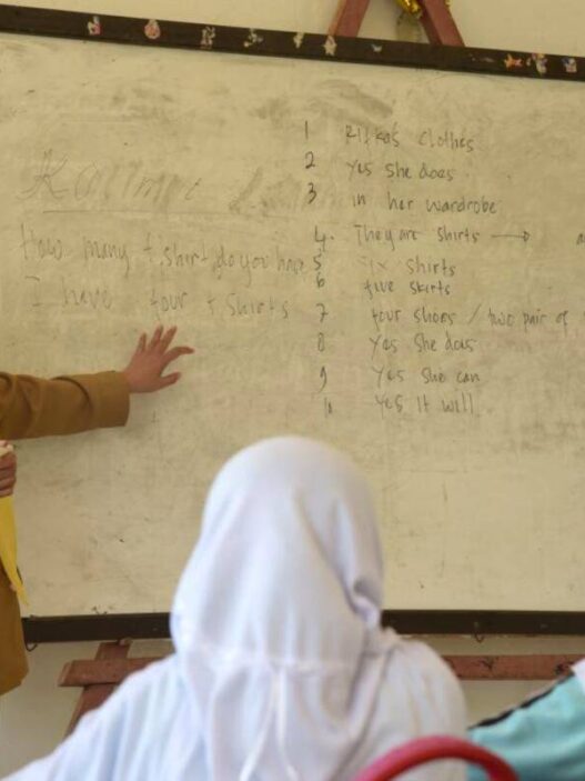 Guru bahasa inggris